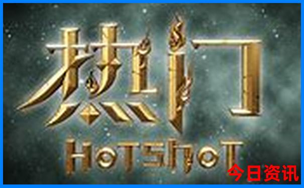八月份黑龙江适合去哪里旅行